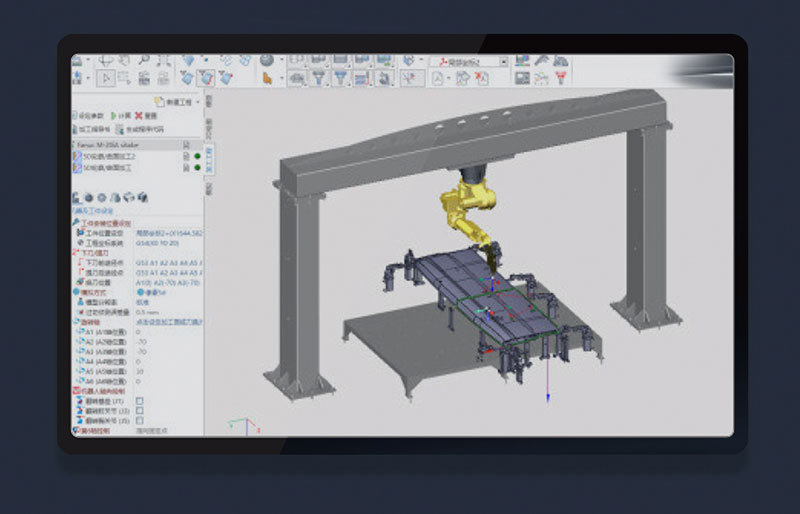 三維機(jī)器人激光切割機(jī),三維激光切割機(jī),3D激光切割機(jī),離線編程軟件